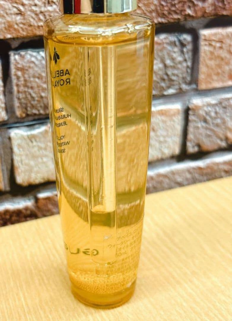 【リニューアル品】GUERLAIN　アベイユ ウォータリーオイルセロム50ml