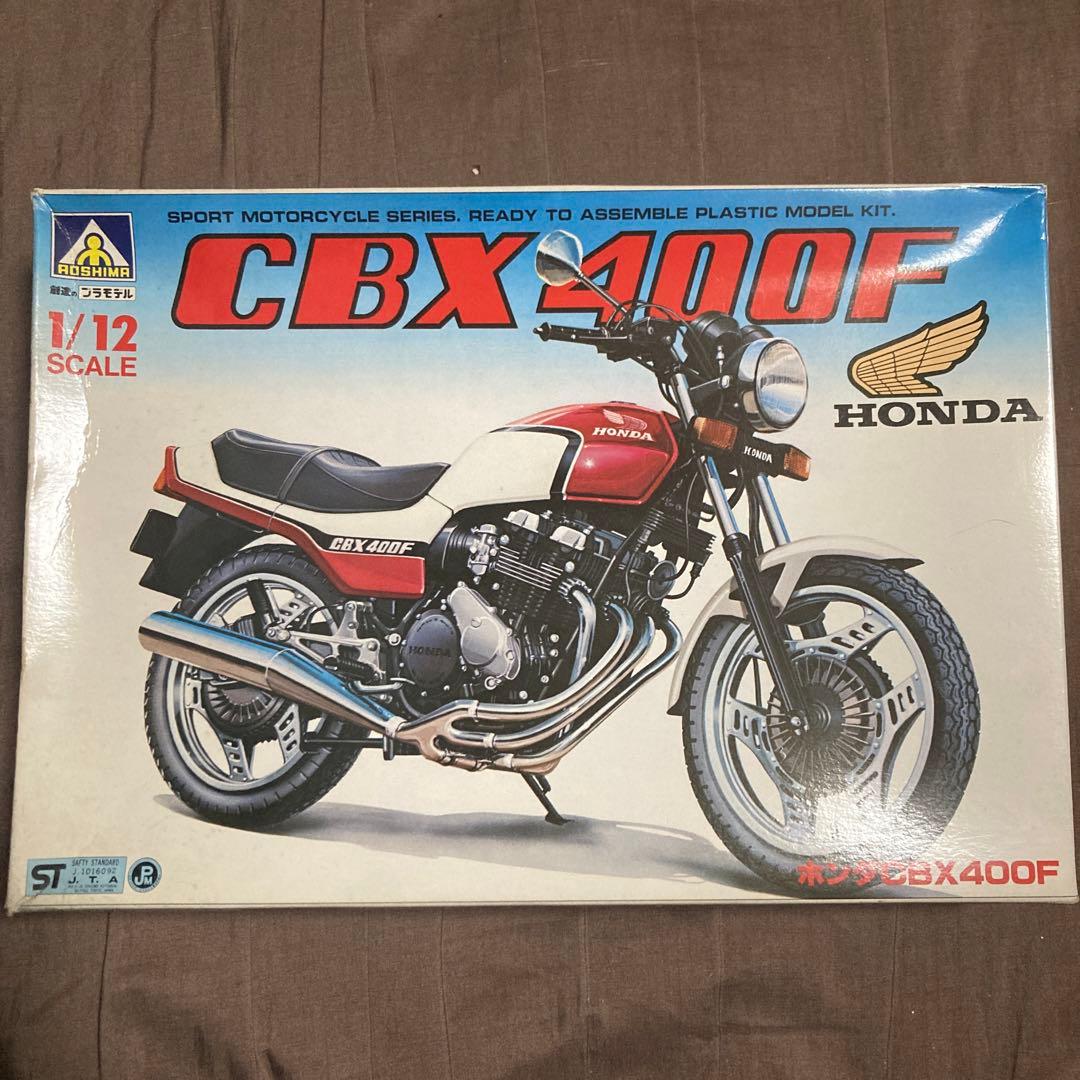 HONDA CBX400F 1/12 プラモデルキット - メルカリ