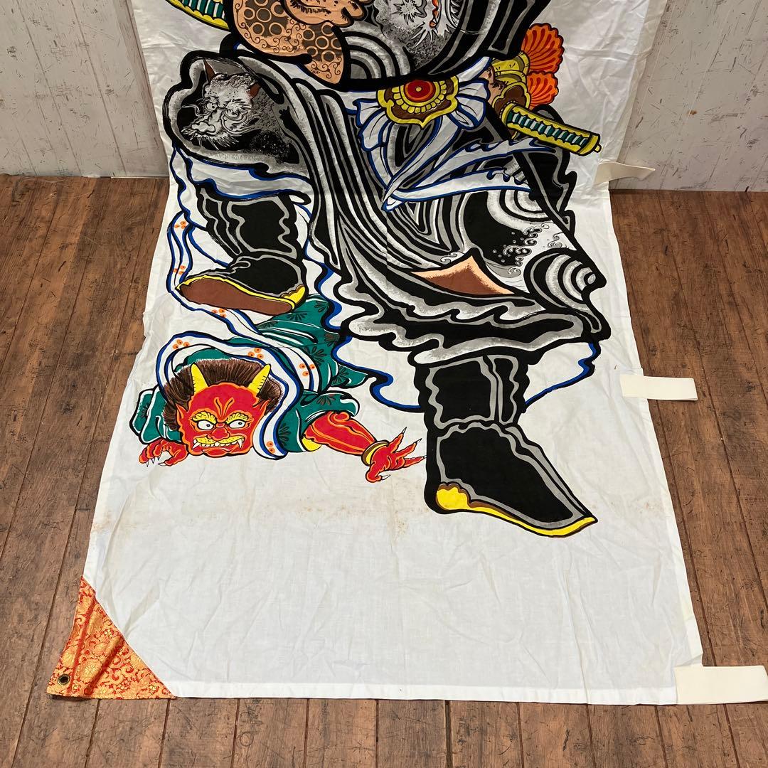 武者絵のぼり 大畑 武者幟 鍾馗のぼり 耕雲作 伝統工芸 工芸品 こどもの日