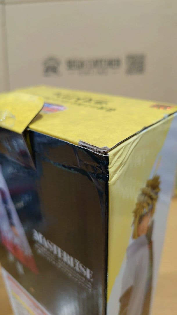 一番くじ ラストワン賞 ミナト 海外正規品 ナルト 疾風伝 フィギュア