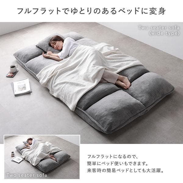 送料無料 ソファー 2人掛け ブルーグレー ソファーベッド 保証付