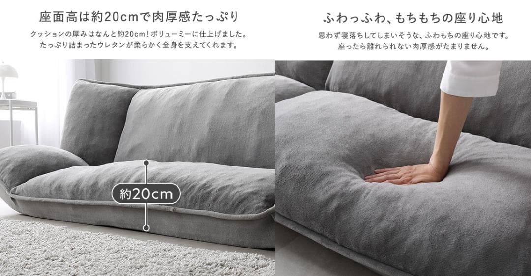 送料無料 ソファー 2人掛け ブルーグレー ソファーベッド 保証付