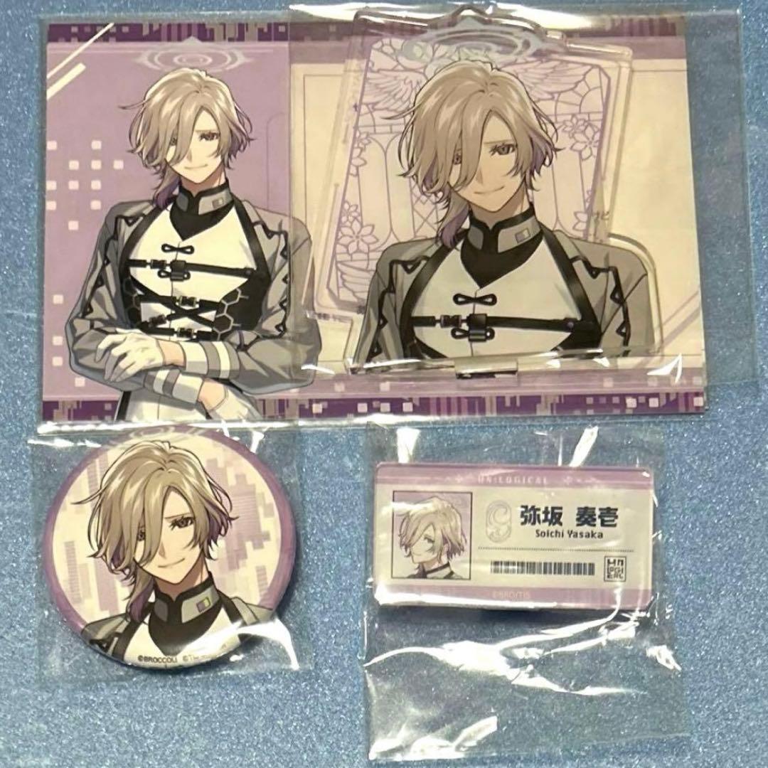 UN:LOGICAL アンロジ特典 弥坂 奏壱WonderGOO アクスタ 缶バ - メルカリ