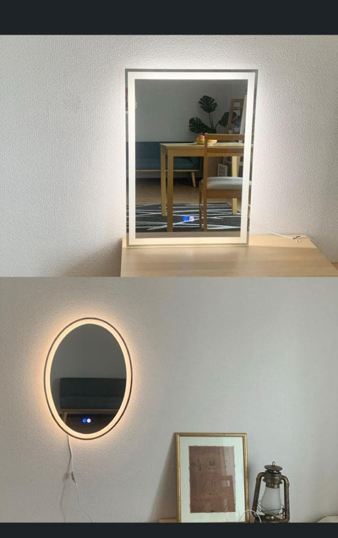 LEDミラーライト付き 女優ミラー調光調色 四角 50x70cm 曇り止め