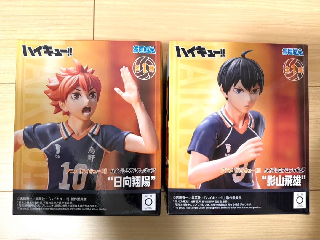 未開封プライズフィギュア まとめ売り 10点 - メルカリ