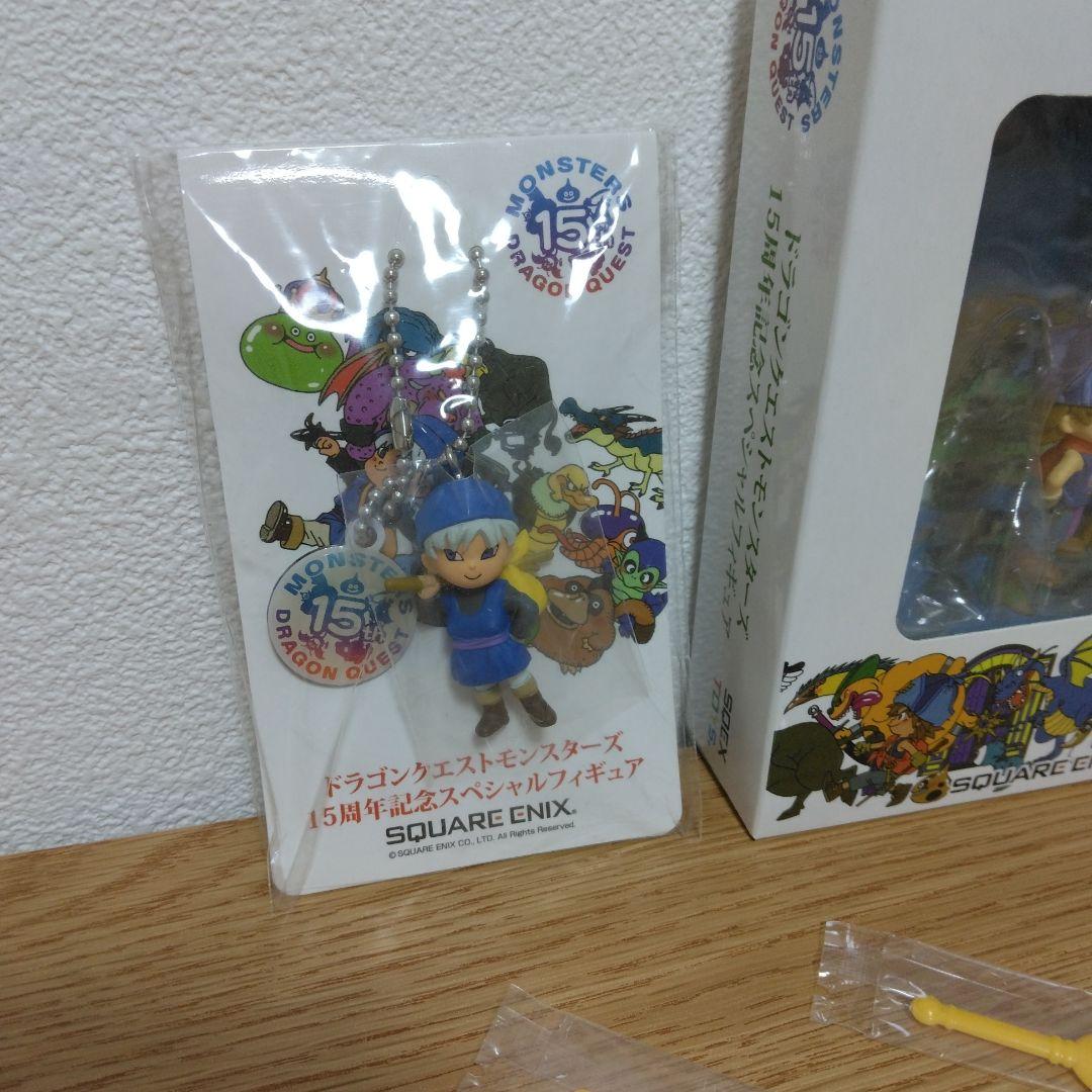 ドラゴンクエスト モンスターズ15周年記念スペシャルフィギュア テリー
