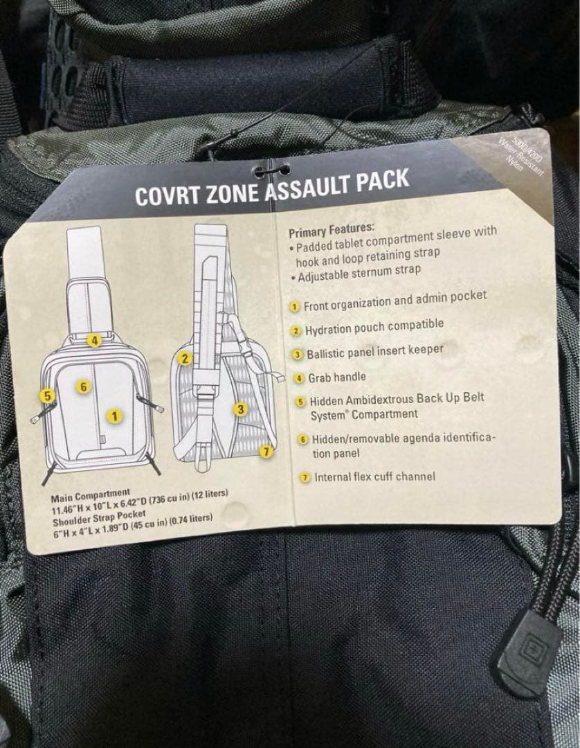 5.11タクティカル COVRT Zone アサルトパック 新品56971