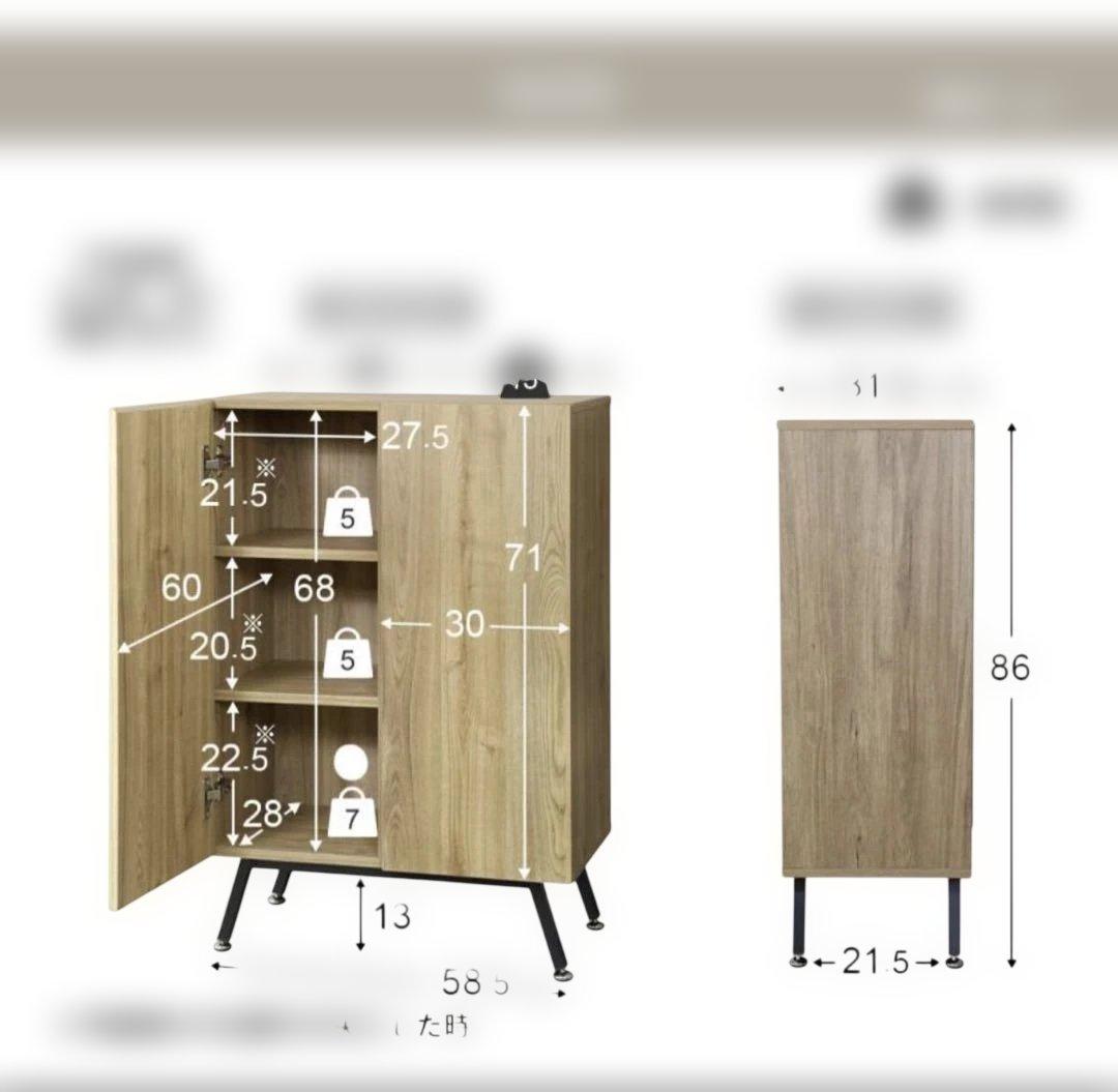 サイドボード　キャビネット　収納棚