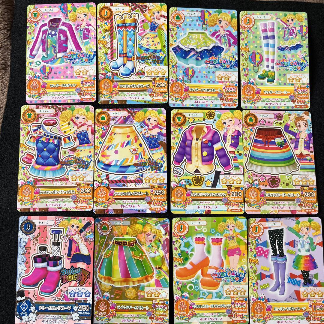 アイカツカード 冴草きい 旧アイカツ - メルカリ