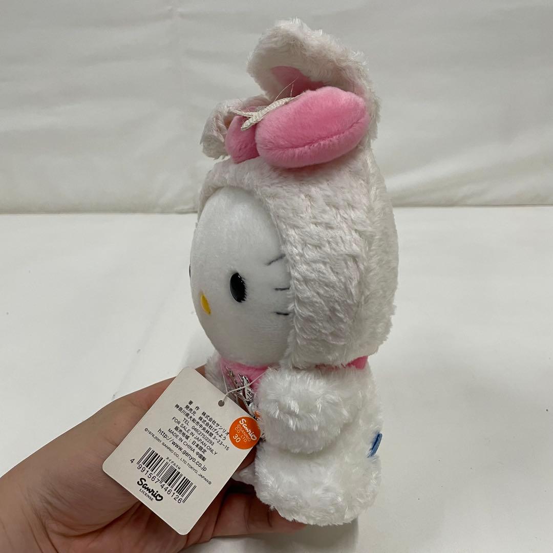 レア品 北海道限定 ハローキティ ぬいぐるみ M 雪うさぎ サンリオ