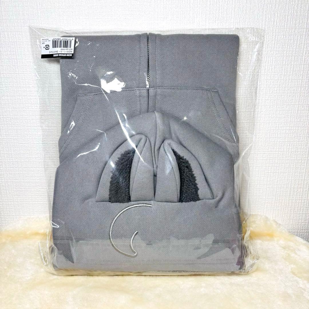 skzoo ポップアップ straykids ウルフチャン パーカー ☆特典付き