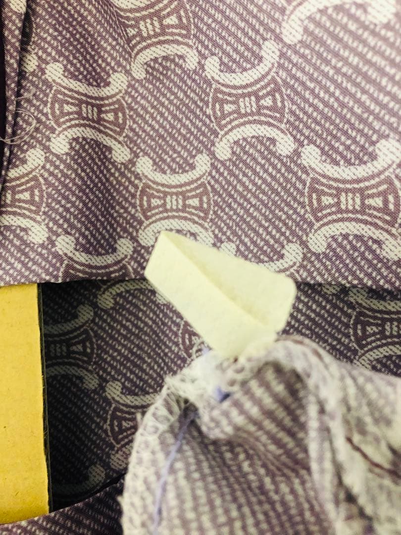 新品　セリーヌ　総マカダム柄　コンフォーターカバー　掛けふとんカバー DL