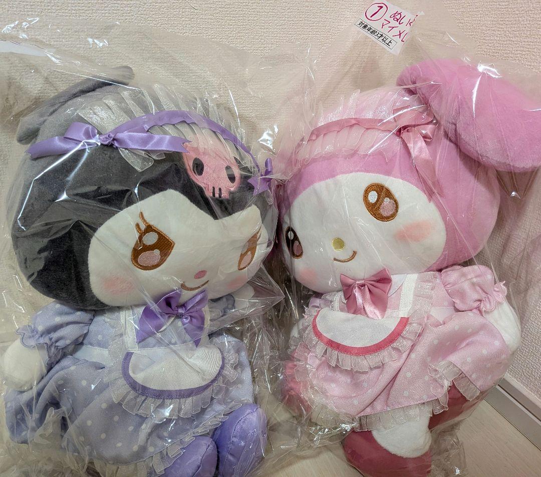 サンリオ当りくじ マイメロディ クロミ ラストスペシャル賞 ぬいぐるみ