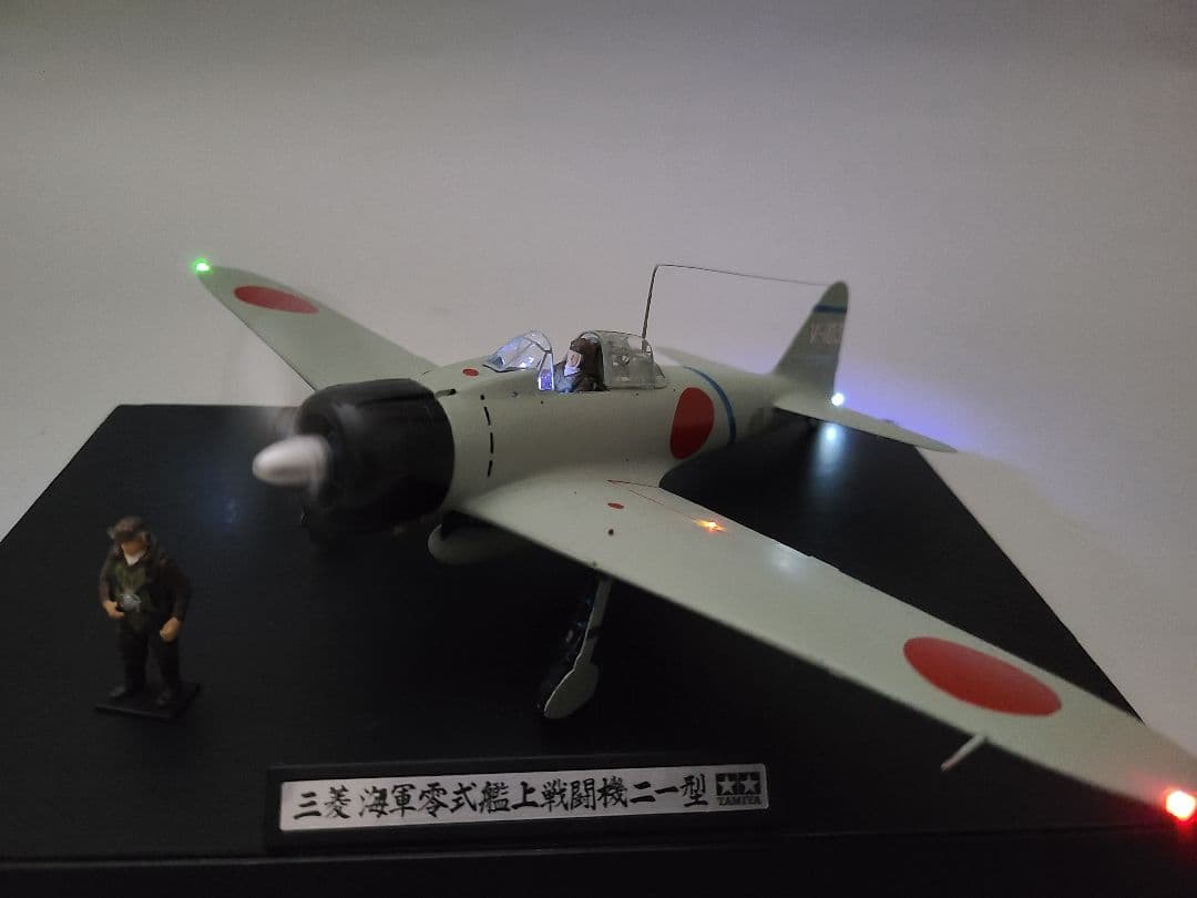 タミヤ1/48 零式艦上戦闘機21型 坂井三郎搭乗機 リアルモーターライズ