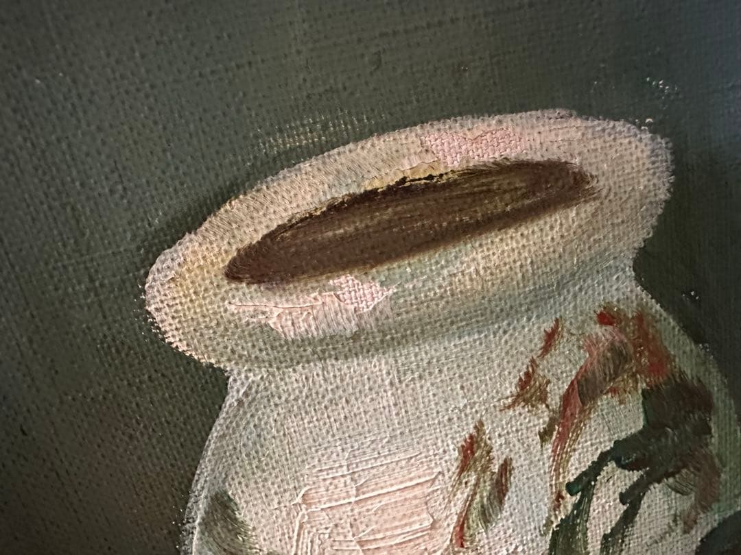 村岡大洋(TAIYO)作 油絵 「静物」美術品 40cm×45cm×4cm 果物