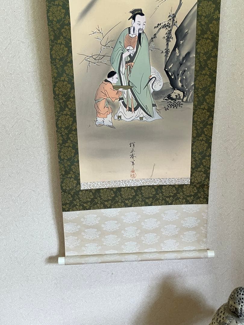 掛け軸 掛軸 寿老人と童子 箱付き - メルカリ