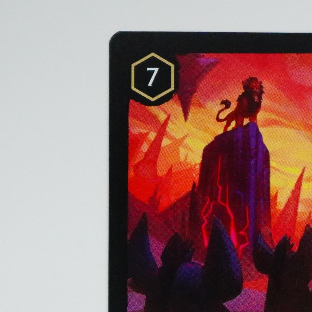 ディズニー ロルカナ Be Prepared 準備しておけ レア - メルカリ