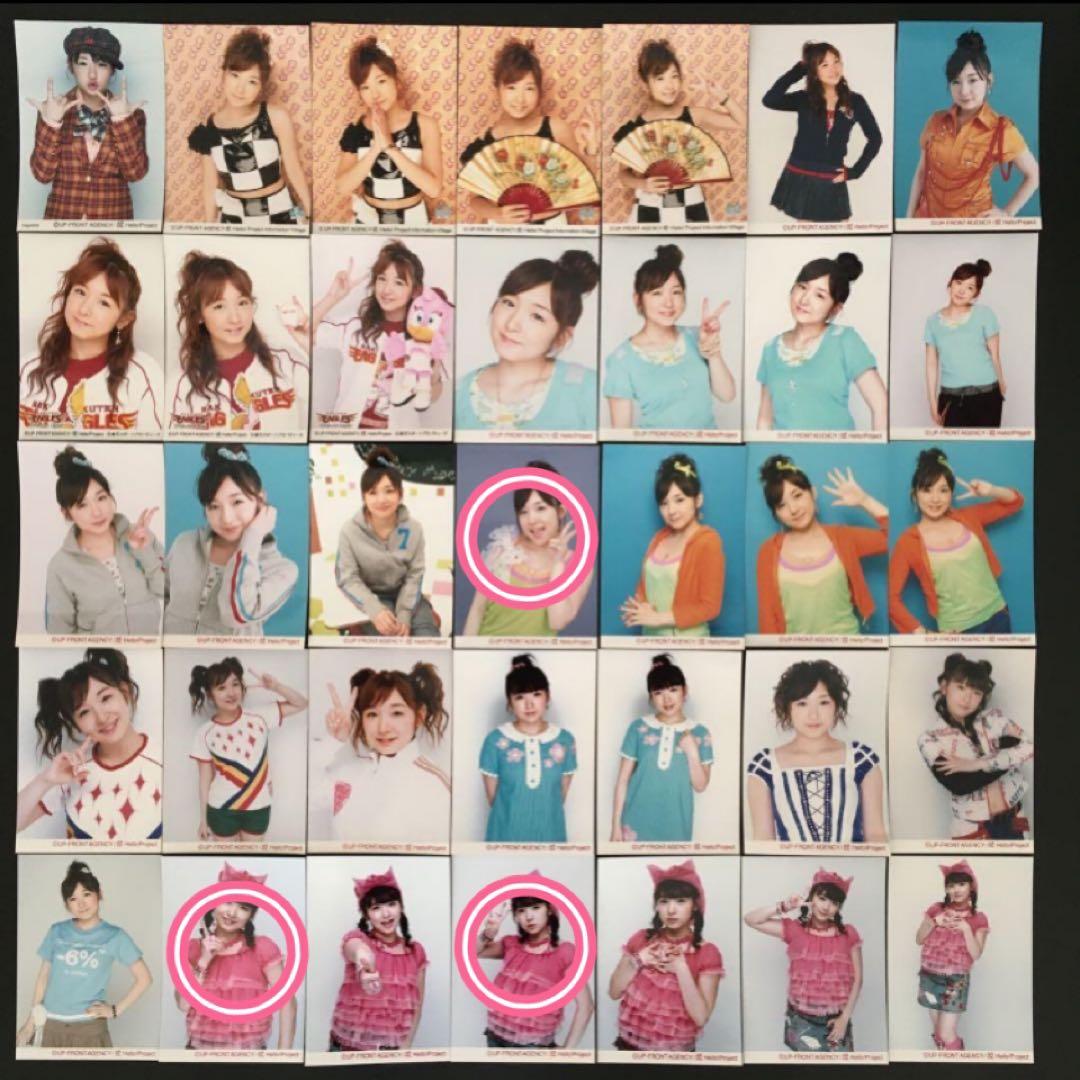 112 モーニング娘。 辻希美 生写真 45枚セット - メルカリ