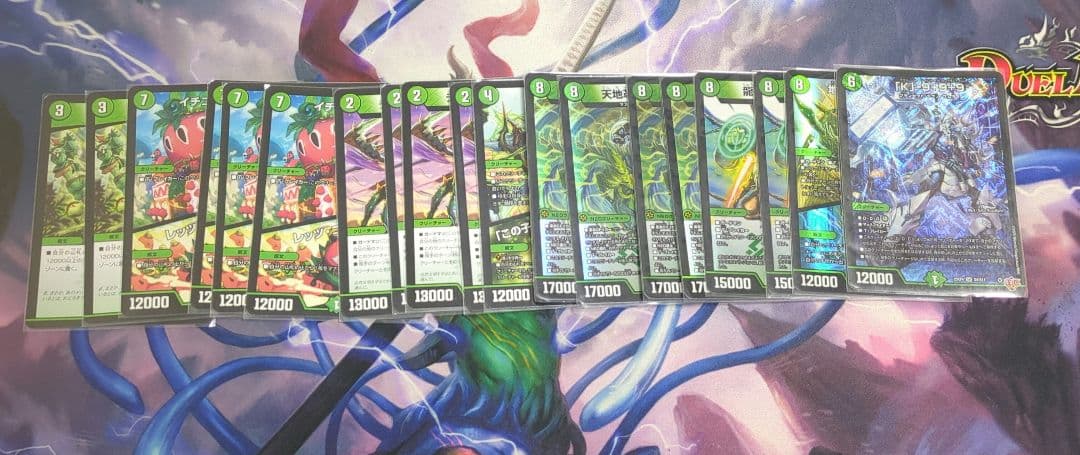 緑単キャベッジ 調整パーツ付き - メルカリ