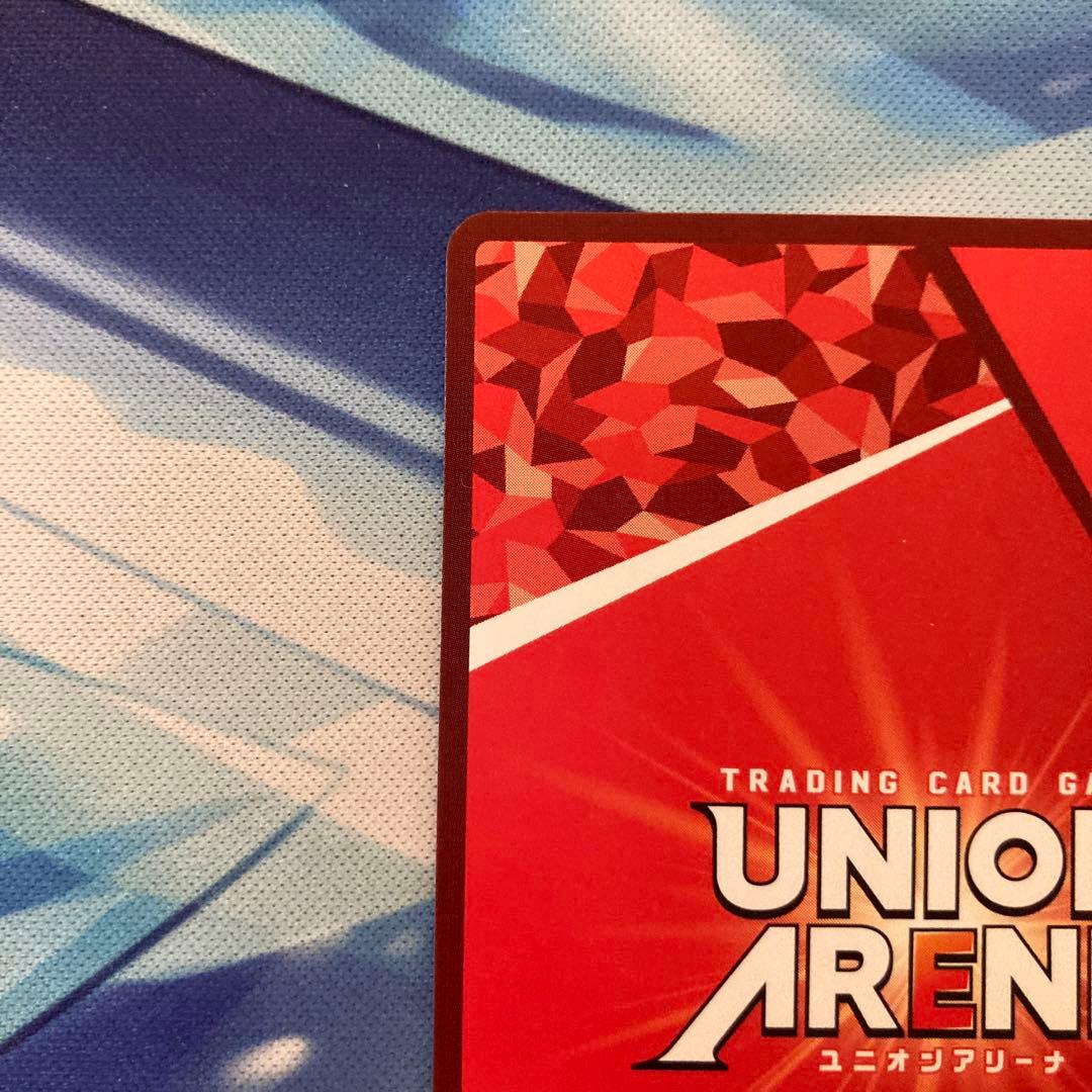 ユニオンアリーナ SAKAMOTO DAYS 神々廻 星2 パラレル - メルカリ