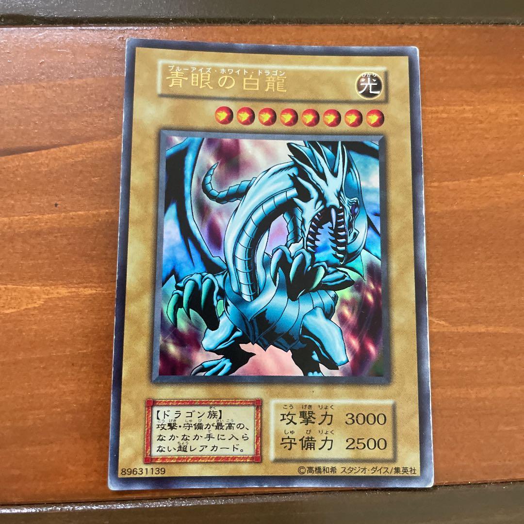 DMGP2025-2nd ベスト8 ドロマーゼーロ