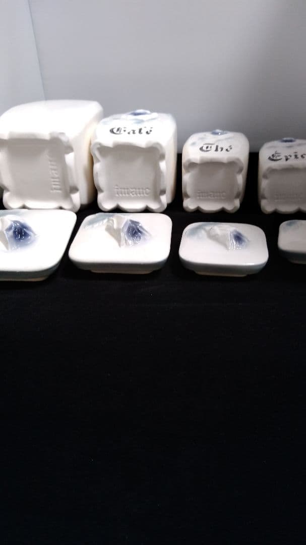 イマン　ジャンヌ　キャニスター