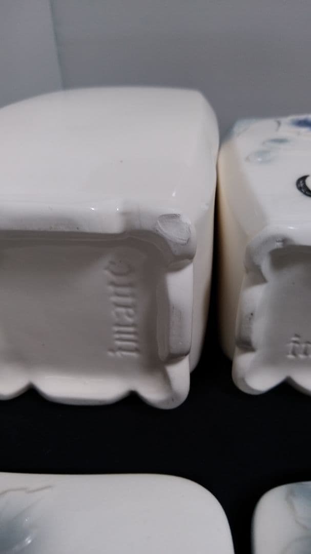 イマン　ジャンヌ　キャニスター