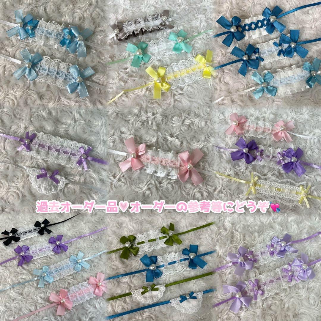 ヘッドドレス スタイ 前掛け 10cm ぬい服 オーダーページ オーダー