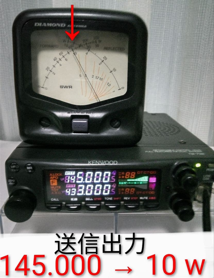 ケンウッド製 TM-732 145/433 10w機 現状動作 - メルカリ