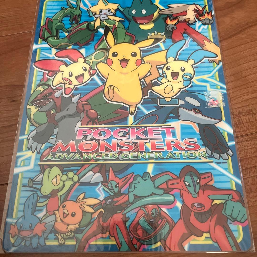 平成レトロ☆ポケットモンスター(ポケモン) アドバンス