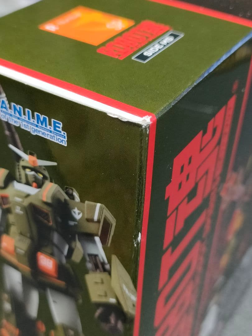 ROBOT魂 フルアーマーガンダム リアルマーキング