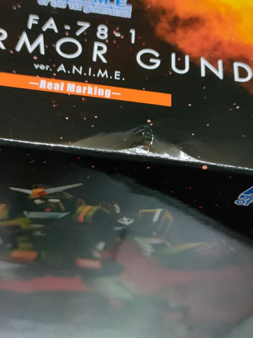 ROBOT魂 フルアーマーガンダム リアルマーキング