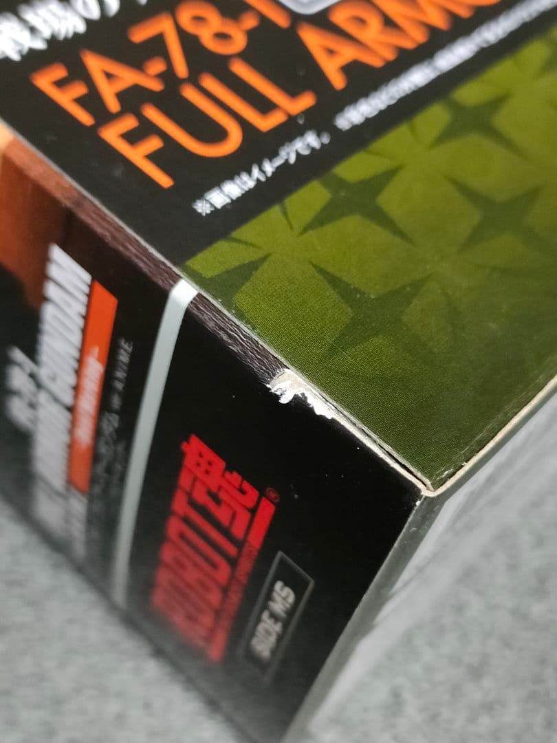 ROBOT魂 フルアーマーガンダム リアルマーキング