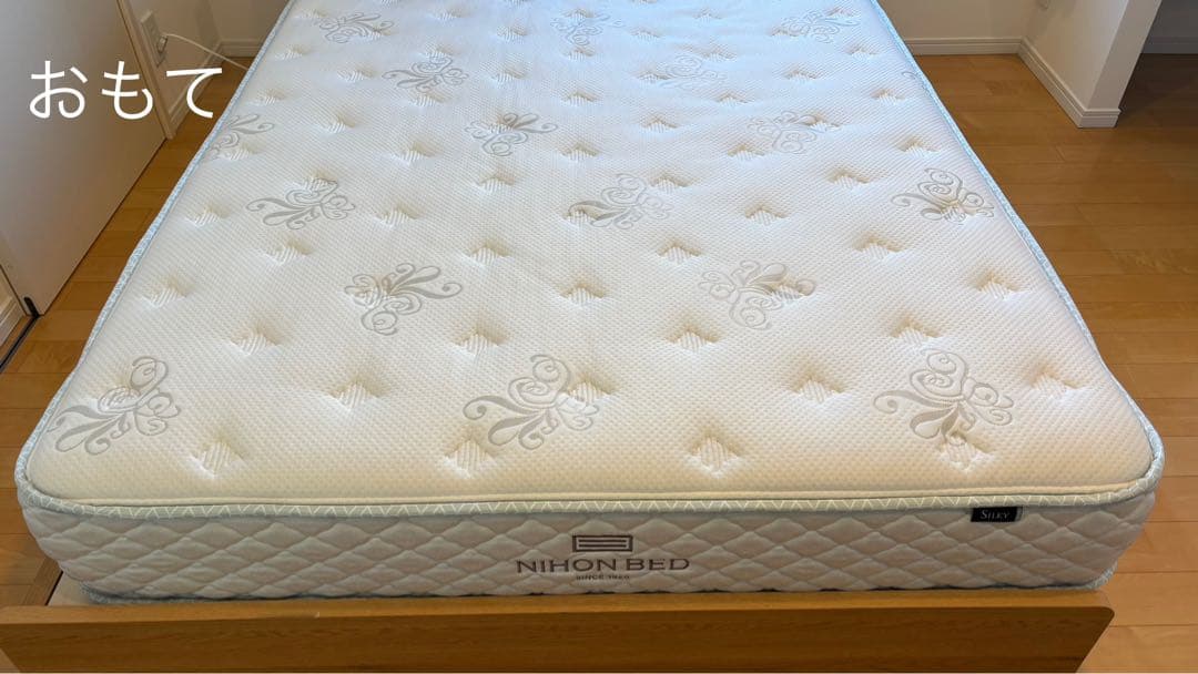 日本ベッド シルキー シフォンダブルサイズ