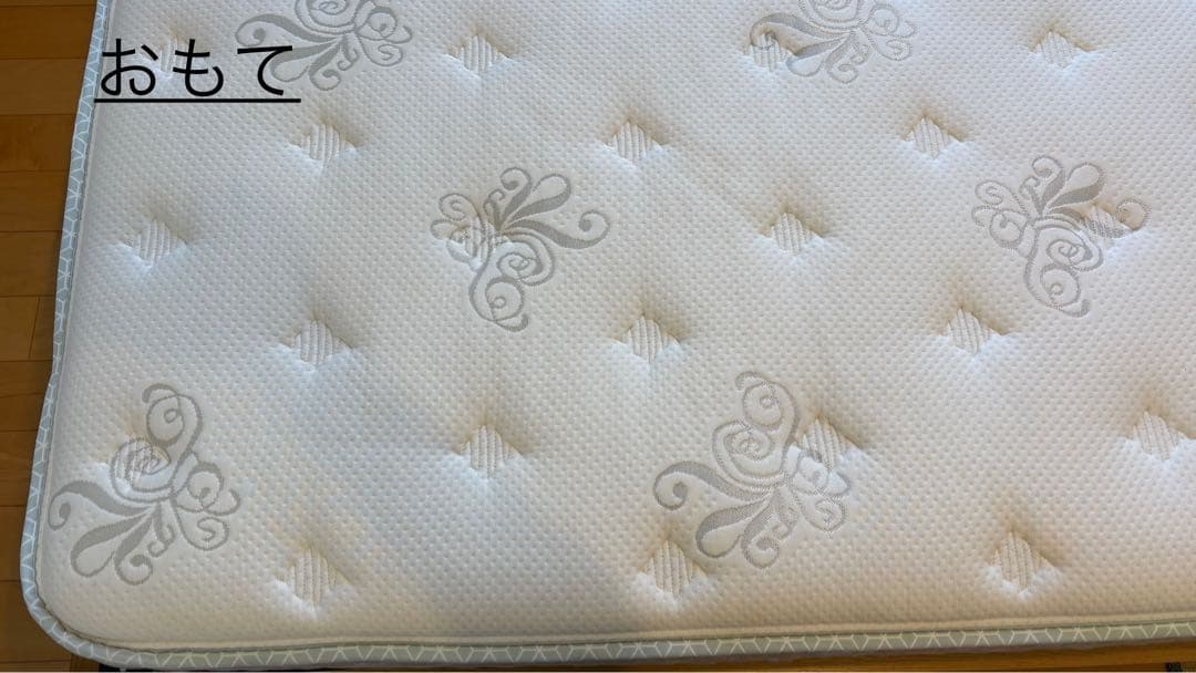 日本ベッド シルキー シフォンダブルサイズ