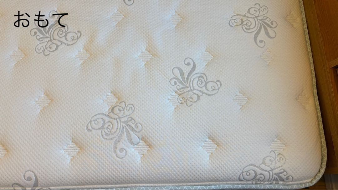 日本ベッド シルキー シフォンダブルサイズ