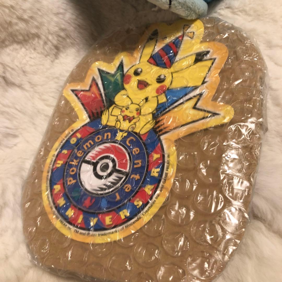 ポケモンセンター アニバーサリーミズゴロウぬいぐるみ