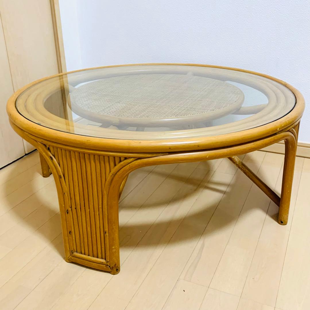 籐家具　　ラタンテーブル　ローテーブル　ガラス天板付き　丸テーブル　昭和レトロ