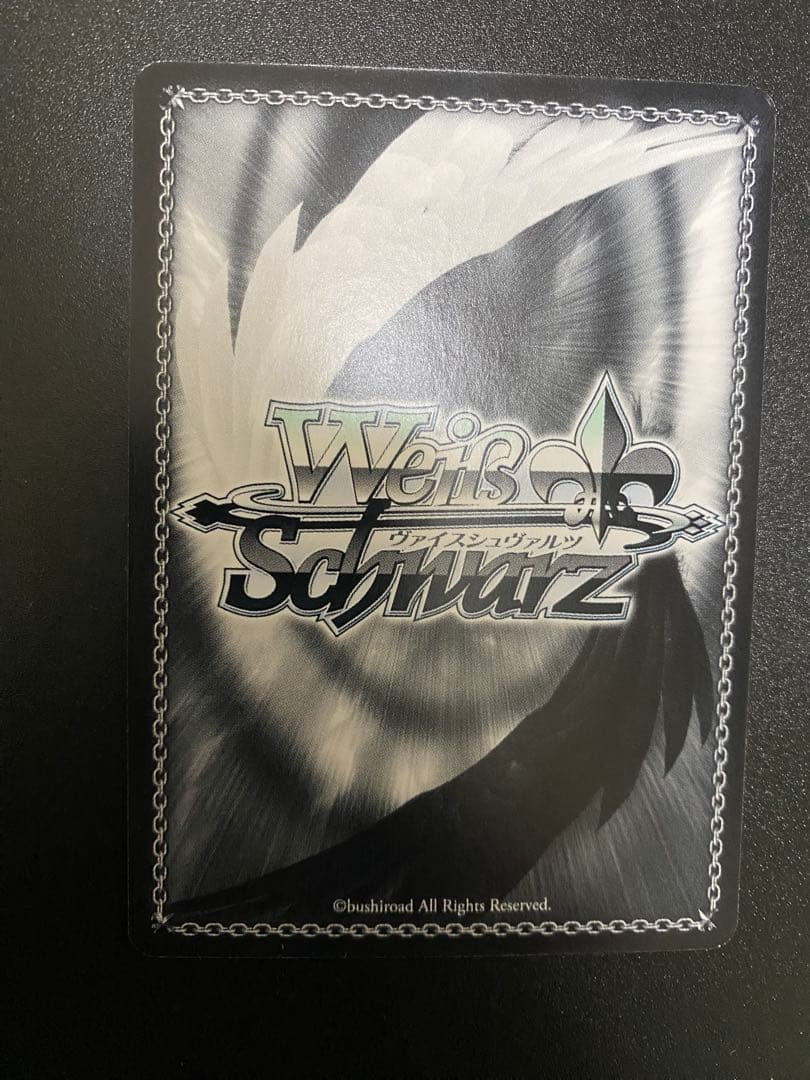 <やっほー様> 彼女、お借りします　人見知りの”彼女”　墨　SSP サイン