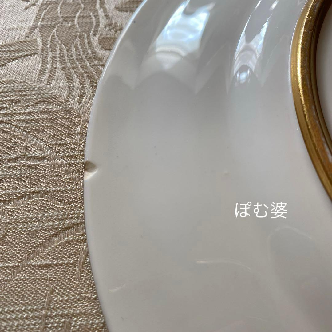 【古コウルドン】コバルト 金彩 多彩／プレート 飾皿「花のリムとメダリオン」