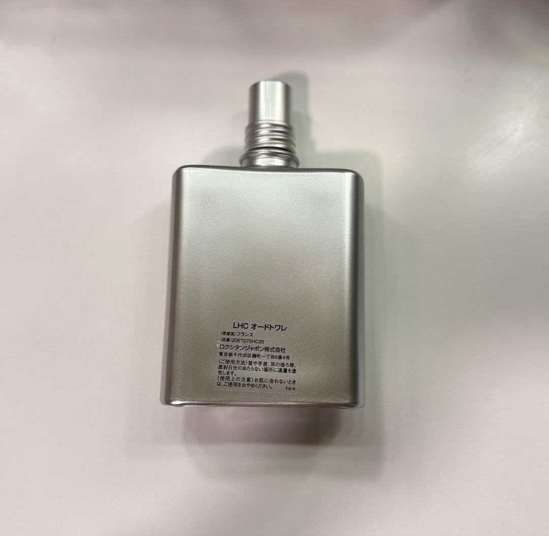 ロキシタン Cap Cedrat Eau de To ilette75ml