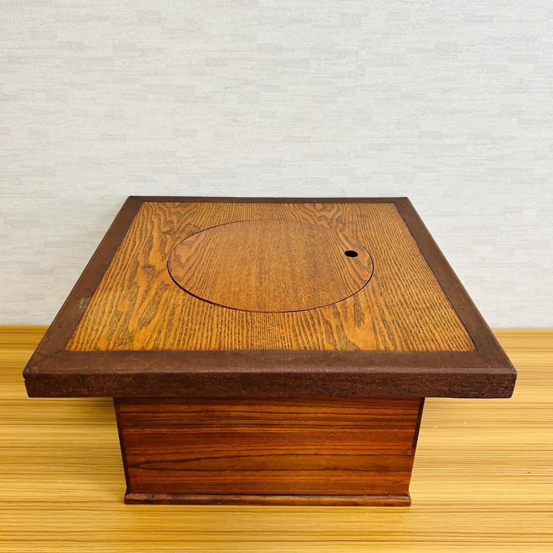 【レトロ家具】囲炉裏テーブル コンパクトサイズ 火鉢 軽量 いろり イロリ