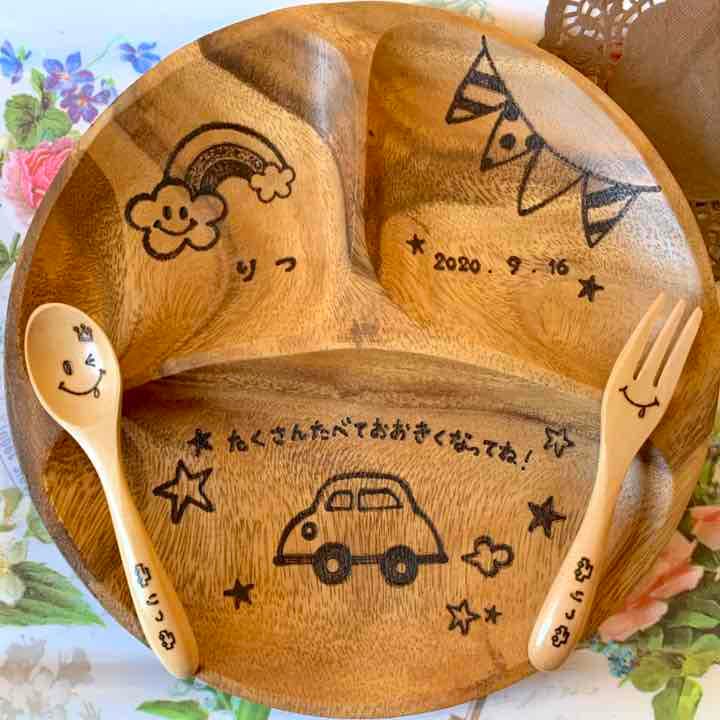 ♡ミサ様ご確認♡