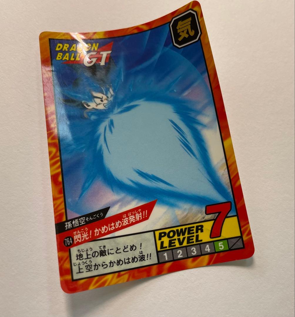 ドラゴンボールGT カードダス スーパーバトル 悟空764閃光!かめはめ波