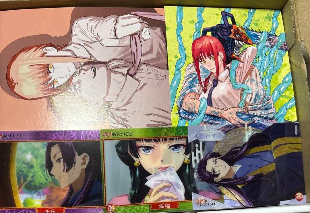 ① 【400枚前後】 紙雑貨 大量 まとめ売り セット - メルカリ