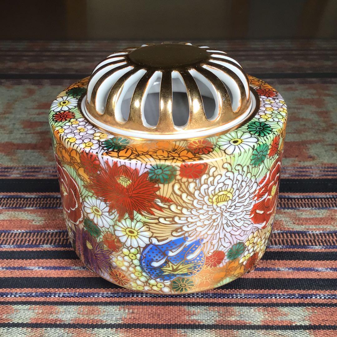 『メルうー特価』　東方四十吉　九谷焼　『花詰』　金彩小花　香炉