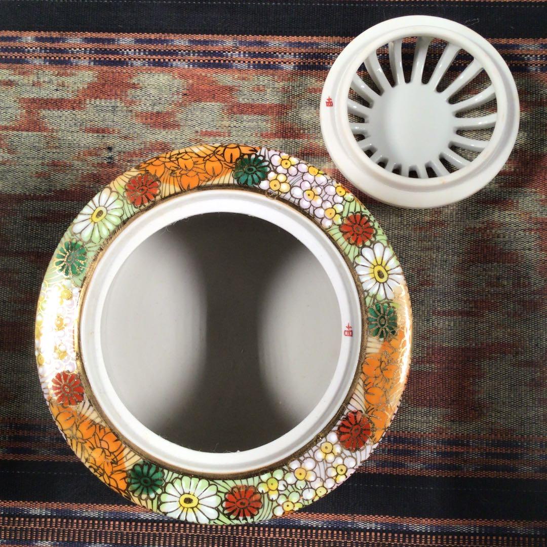 『メルうー特価』　東方四十吉　九谷焼　『花詰』　金彩小花　香炉