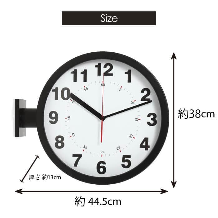 両面時計 ダブルフェイスクロック（シルバー）