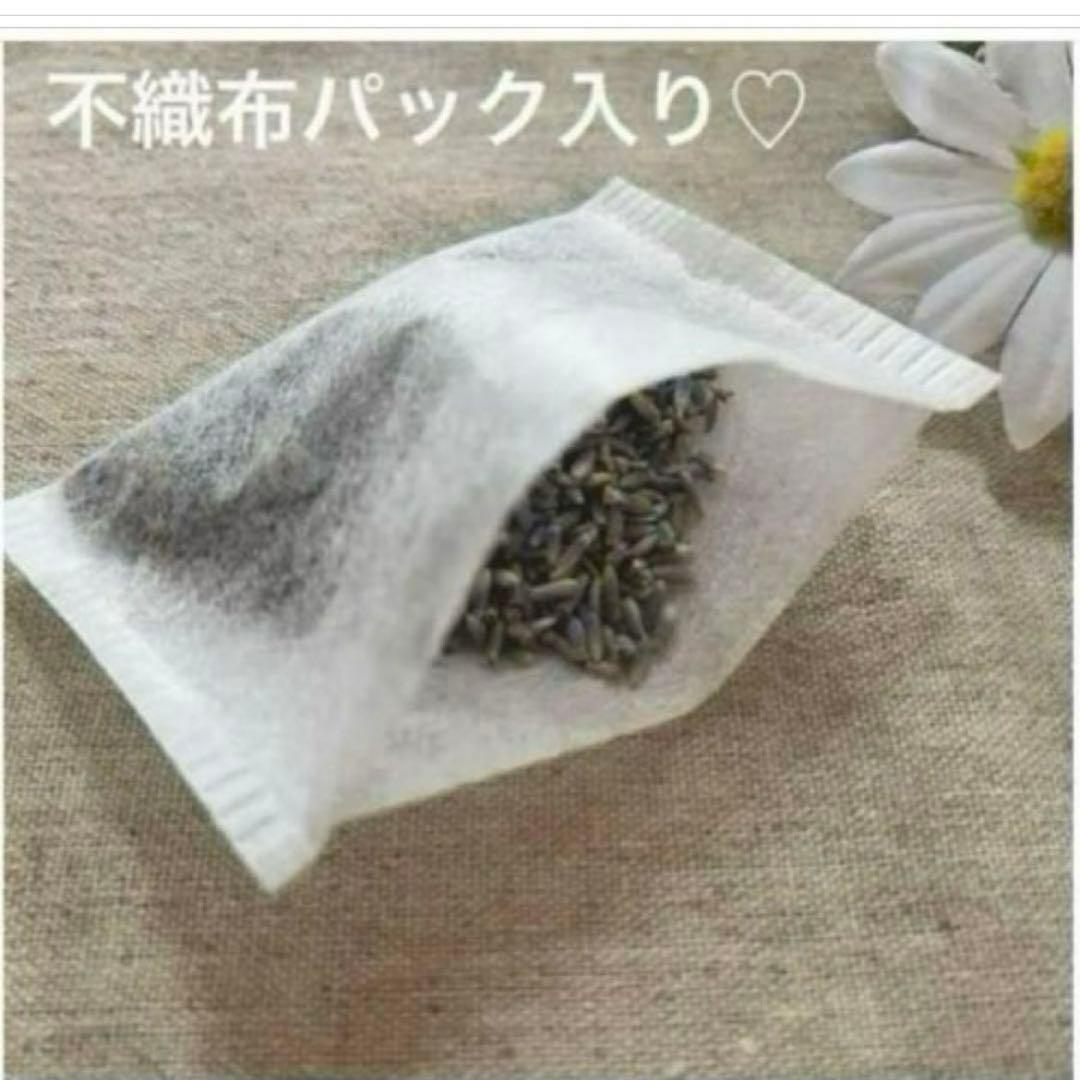 2411-29 ミニストラップサシェ 香り袋 2個組 ヒイラギ 緑 クリスマス