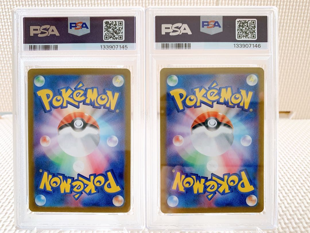 PSA10 連番 ゼニガメAR カメールAR 151 - メルカリ